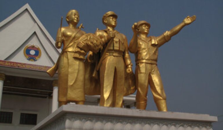 Laos Museum in Vientiane